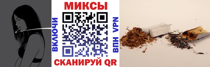 omg сайт  Нурлат  Бутират бутандиол  хочу наркоту 