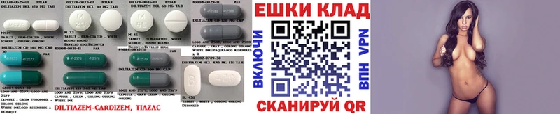 ЭКСТАЗИ ешки  Нурлат 