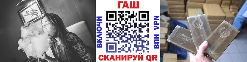 Гашиш индика сатива Нурлат