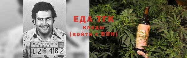 бошки Лиски