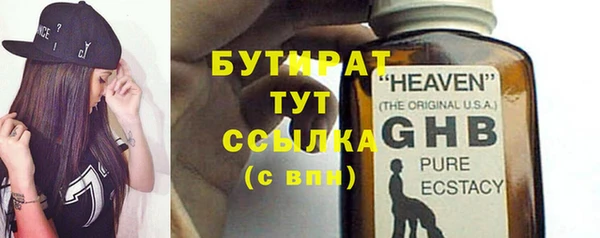 COCAINE Шарыпово