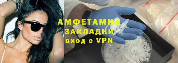 марихуана Магадан