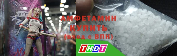 МДМА Липки