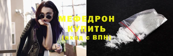 МДМА Липки