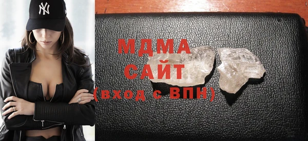марихуана Магадан