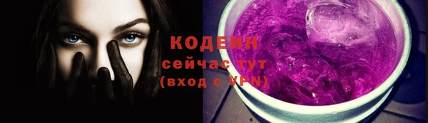кокс Майский