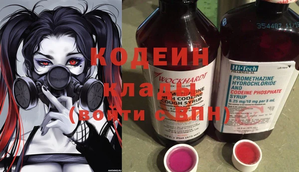 МДМА Липки