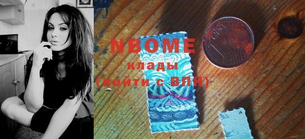 марихуана Магадан