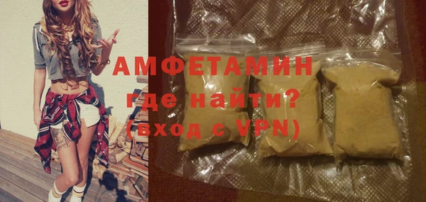 марихуана Магадан