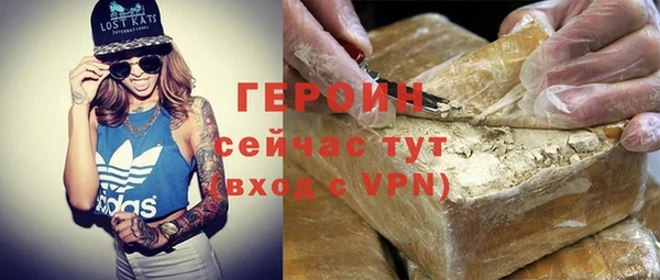 МДМА Липки