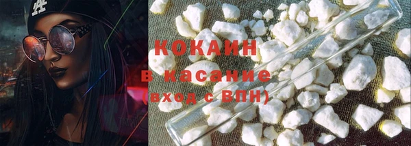 МДМА Липки