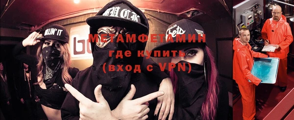 МДМА Липки