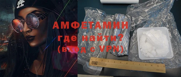 наркотики Шали