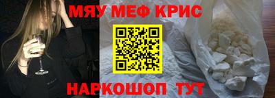 героин Апрелевка