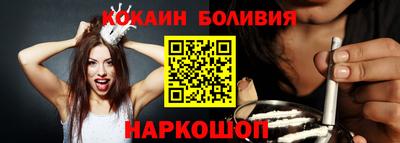 МДМА Апшеронск