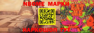 PSILOCYBIN Краснодар