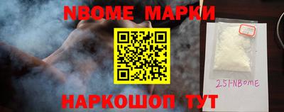 героин Апрелевка