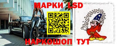 МДМА Апшеронск