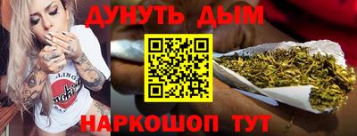 ALPHA-PVP Краснокаменск