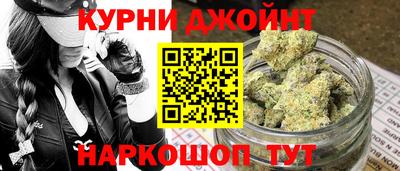 PSILOCYBIN Краснодар