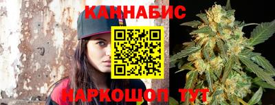 PSILOCYBIN Краснодар