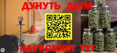 PSILOCYBIN Краснодар