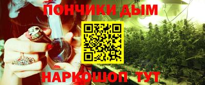 героин Апрелевка