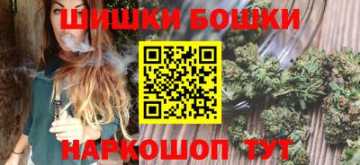 ALPHA-PVP Краснокаменск