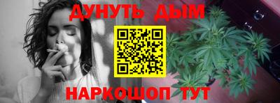 героин Апрелевка