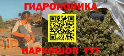 героин Апрелевка