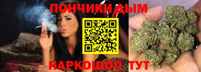 PSILOCYBIN Краснодар