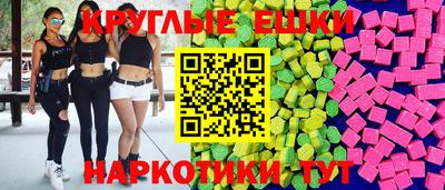 героин Апрелевка