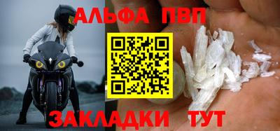 героин Апрелевка