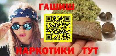 соль ск Краснознаменск