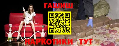 PSILOCYBIN Краснодар