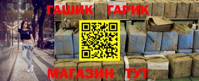 PSILOCYBIN Краснодар