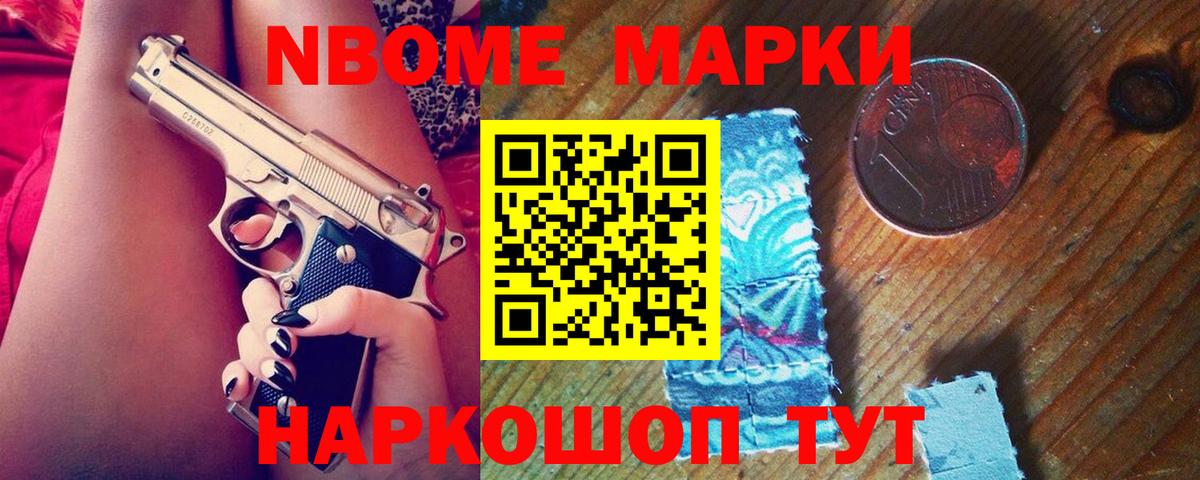 omg tor  Нурлат  Лсд 25 экстази ecstasy  Лсд 25 экстази 