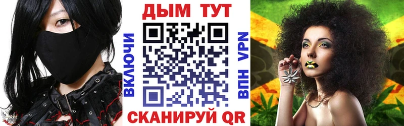 Конопля SATIVA & INDICA  Нурлат 